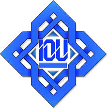 Islamic Offline Borama Logo